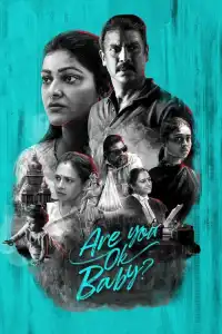 LK21 Nonton Are You Ok Baby? (2023) Film Subtitle Indonesia Streaming Movie Download Gratis Online