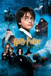 Harry Potter and the Sorcerer's Stone (2001)